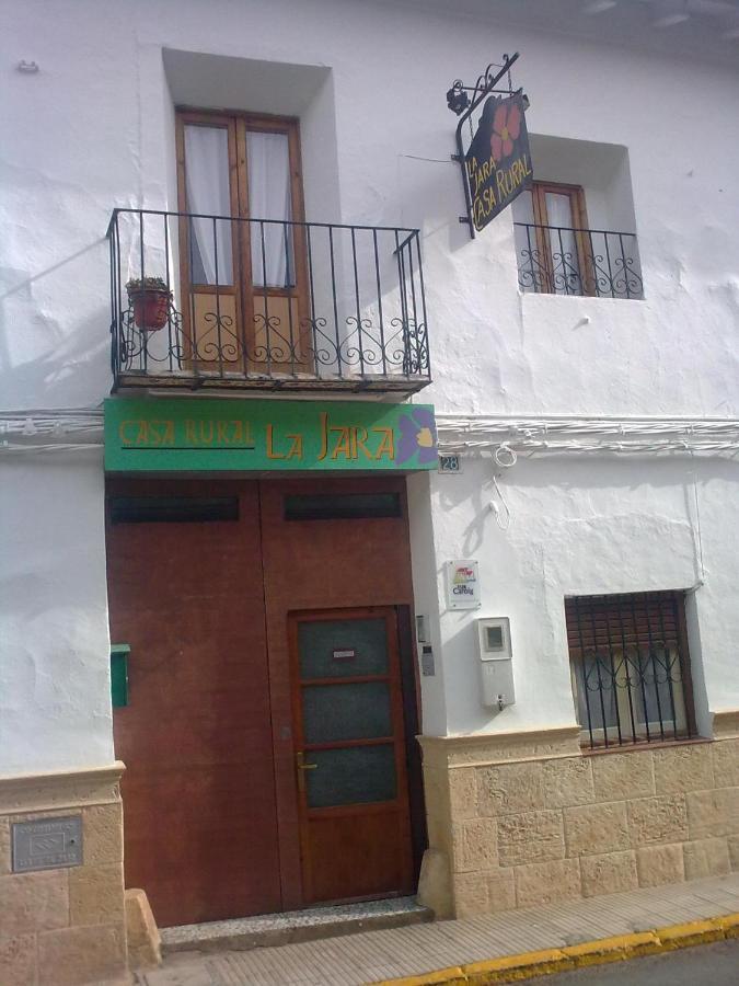 Casa Rural La Jara -Fonda De Navarres- Hotel Kültér fotó